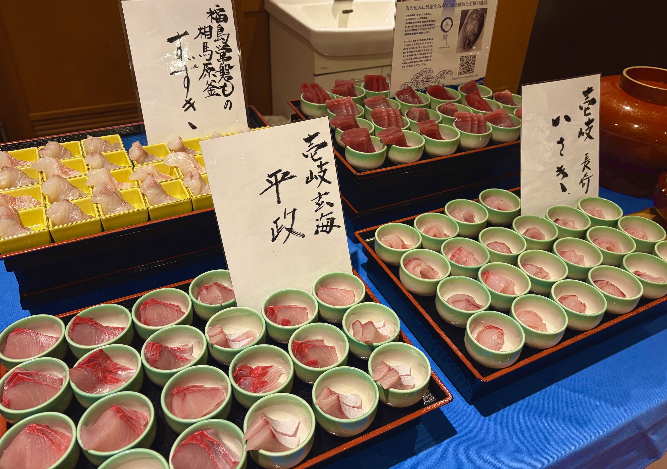 ★冬限定！新鮮海鮮バイキング★釣れピチ獲れピチの新鮮な魚介の絶品お造り