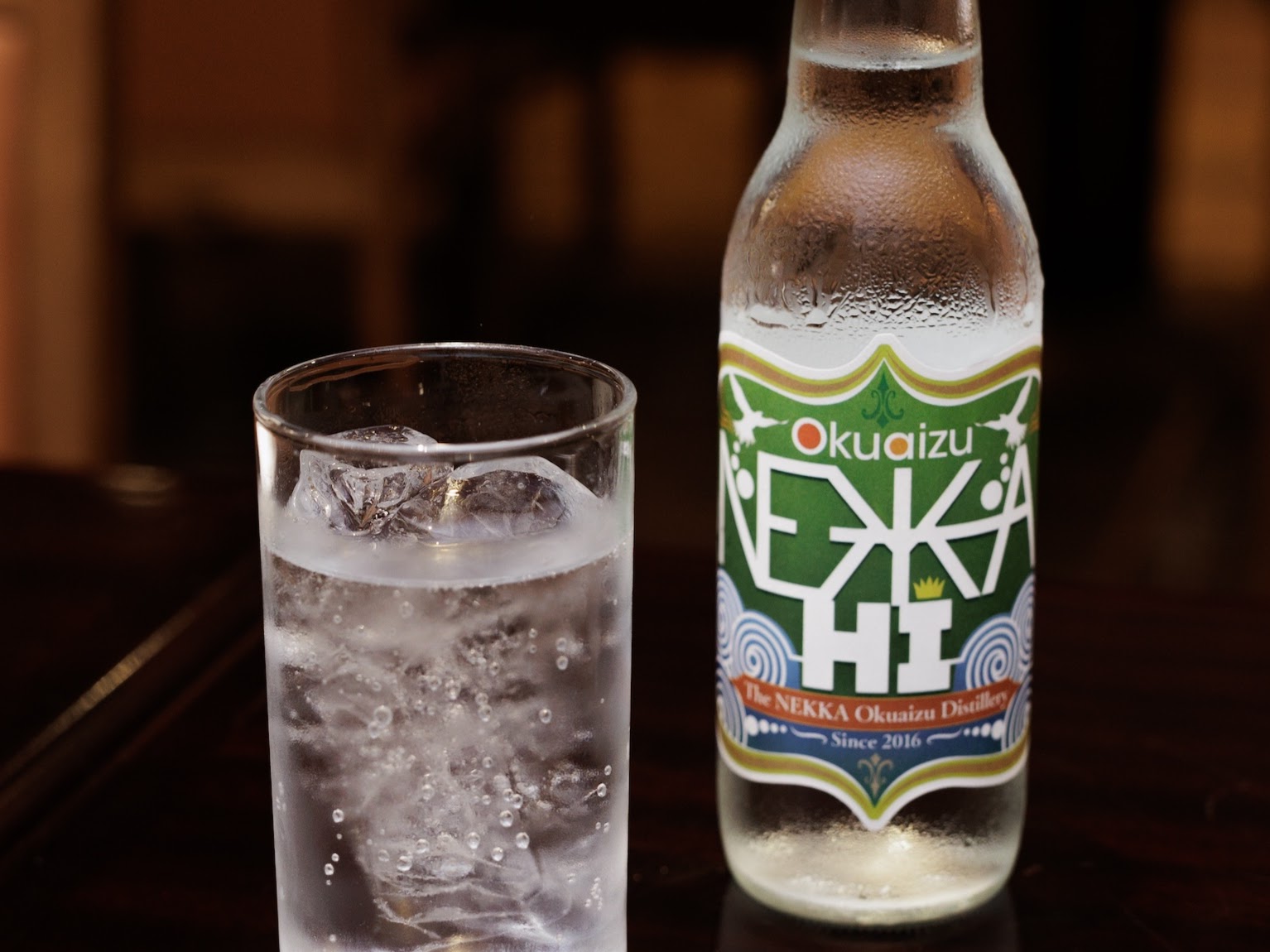 只見で有名なお酒といえば『焼酎ねっか』！勿論、ハイボールも♪キンキンの瓶でお持ちします