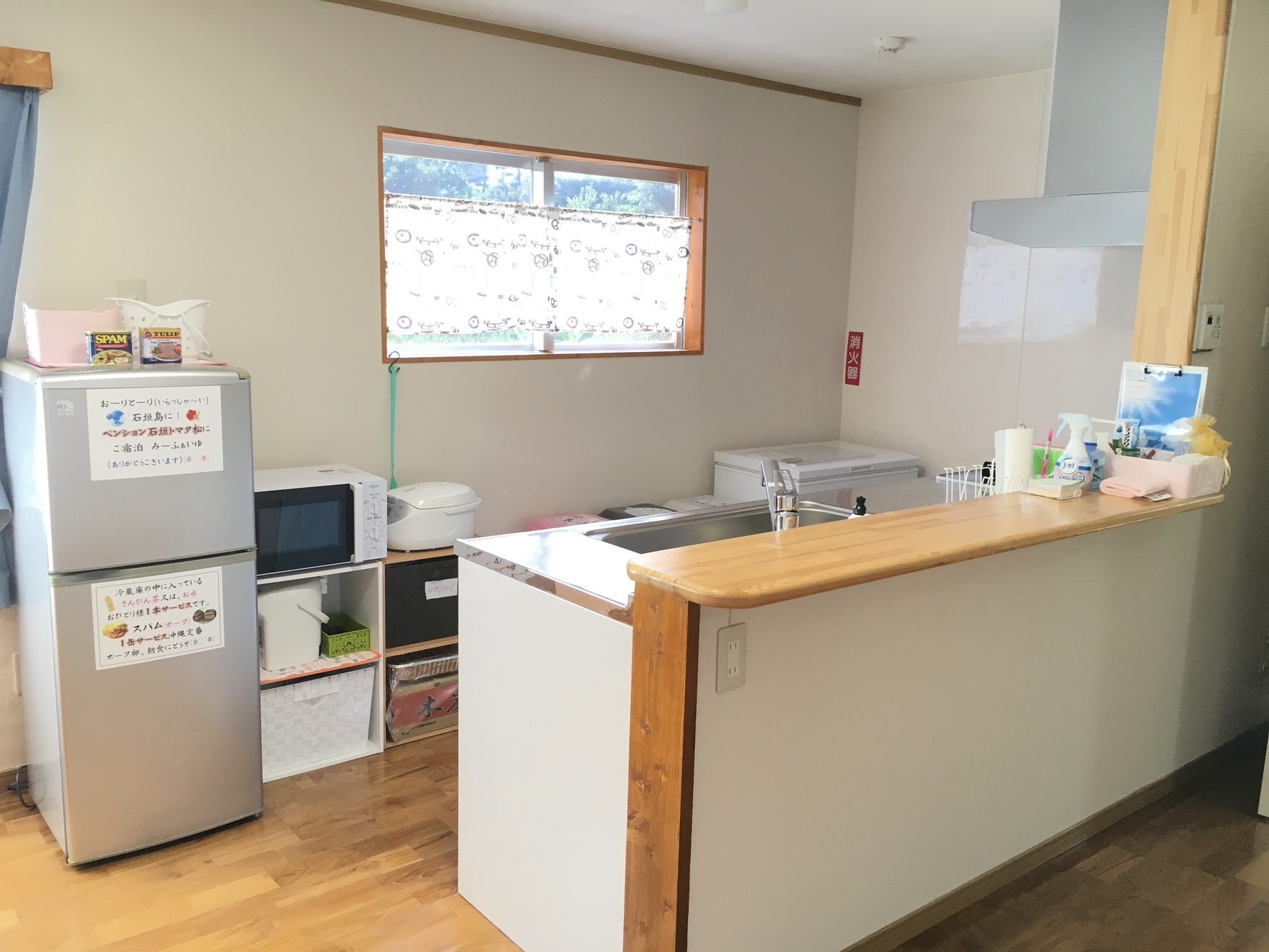 海が近いペンション一棟貸