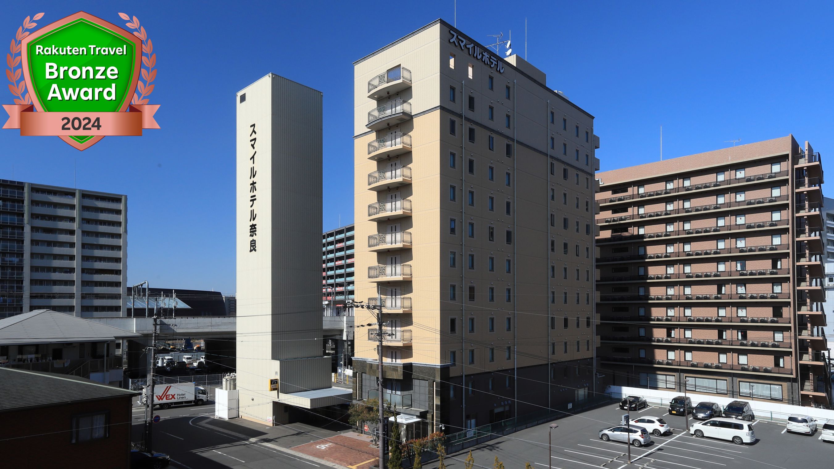 活動歴および当時の関連ビジュアル記録
