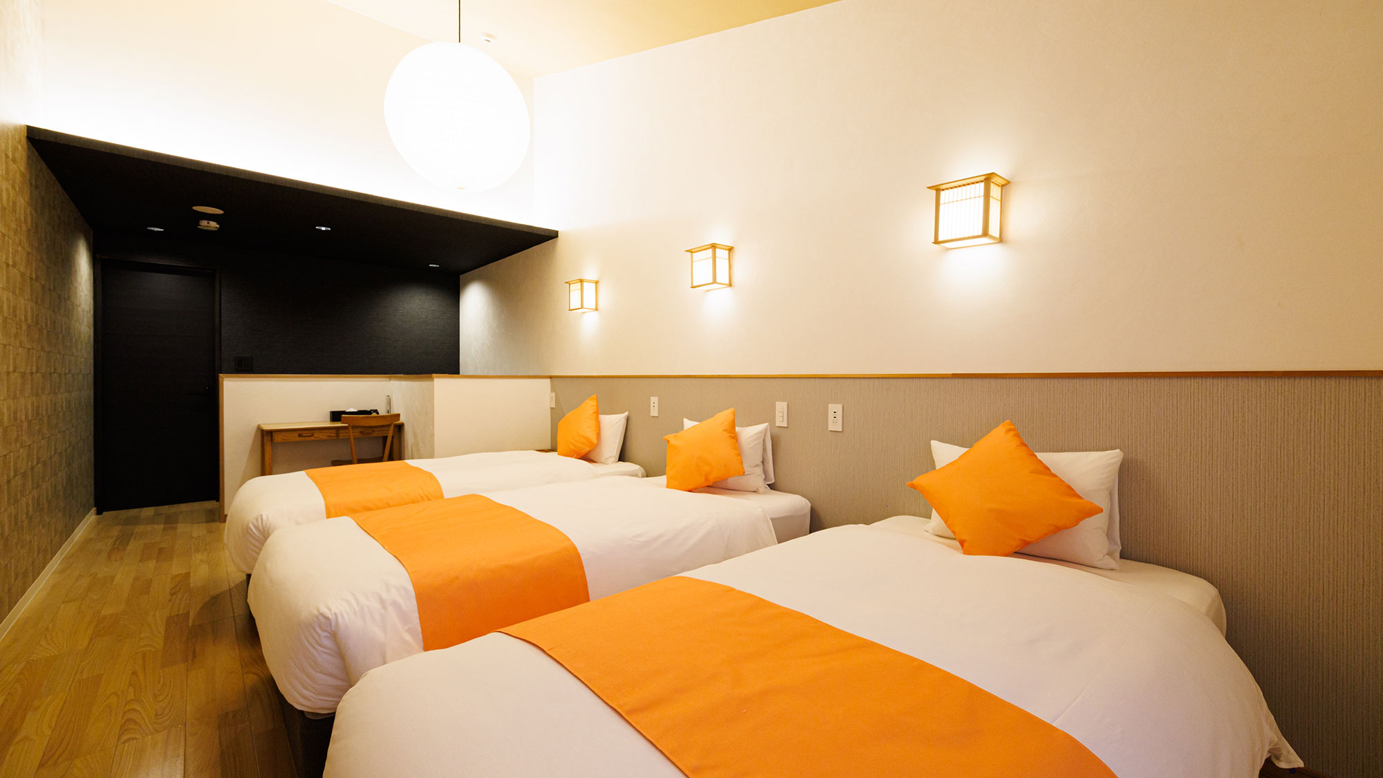 ベッドルーム《紅葉》