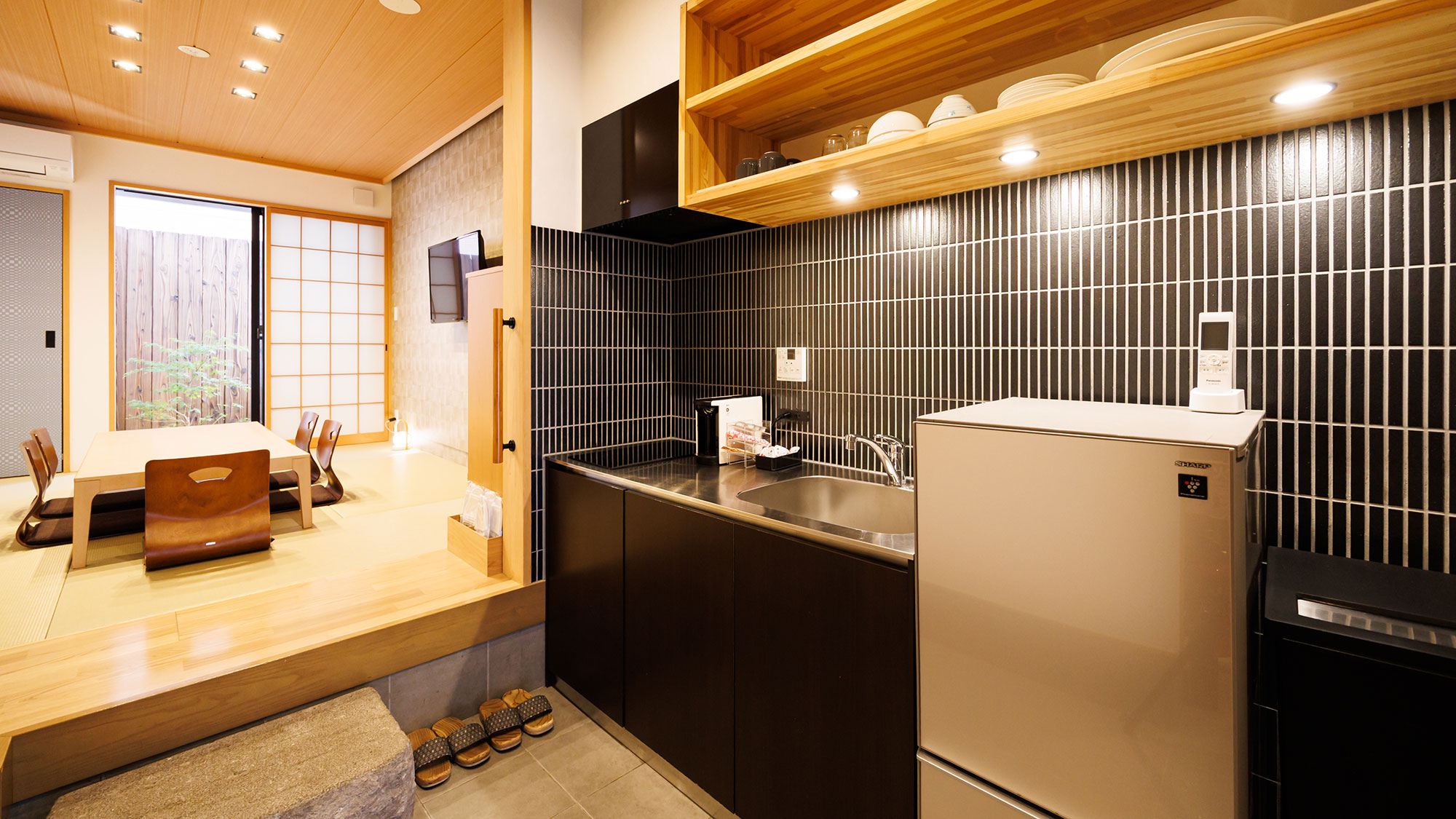 キッチン《紅葉》