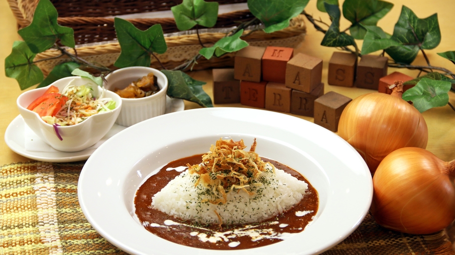 【一泊二食】淡路島たまねぎが主役◆南あわじの本気カレープラン