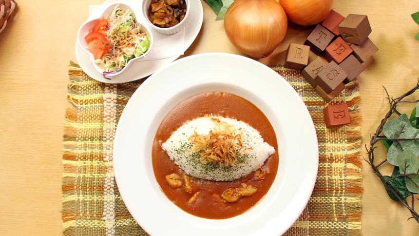 【一泊二食】淡路島たまねぎが主役◆南あわじの本気カレープラン