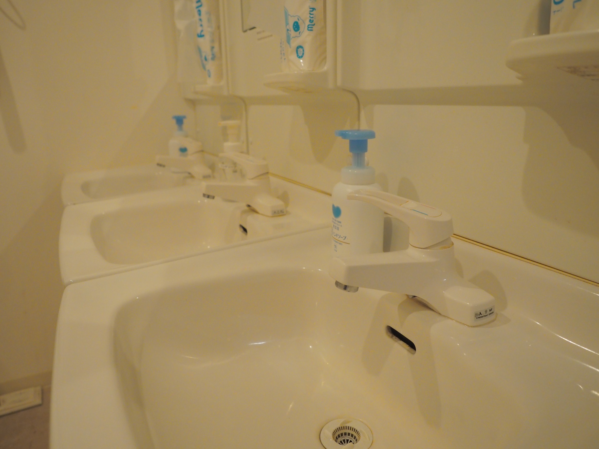 洗面スペース