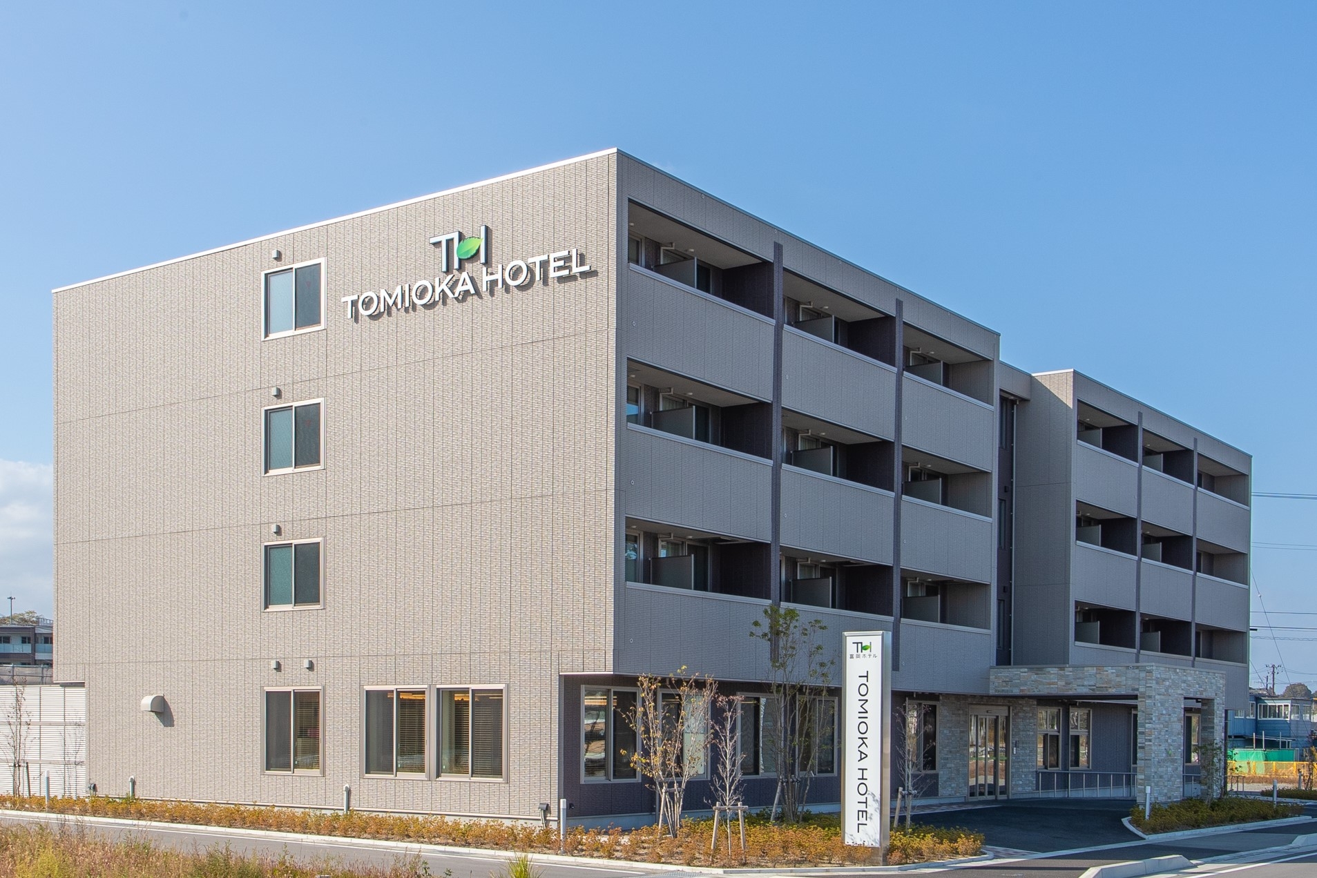 楽天トラベル 富岡駅 周辺のホテル 旅館