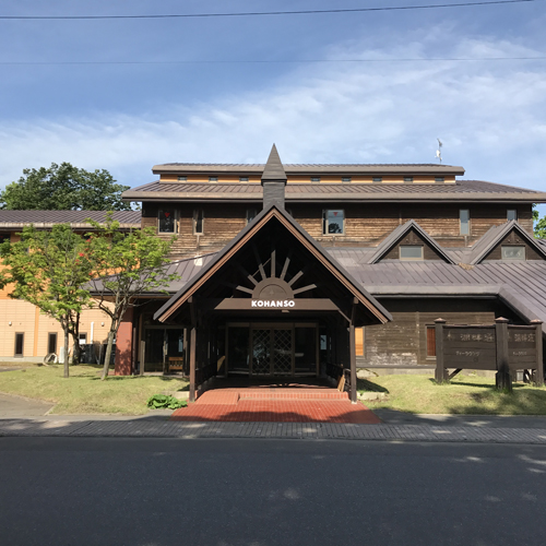 十和田湖グランドホテル別館湖畔荘 人気の旅館 ホテル大特集