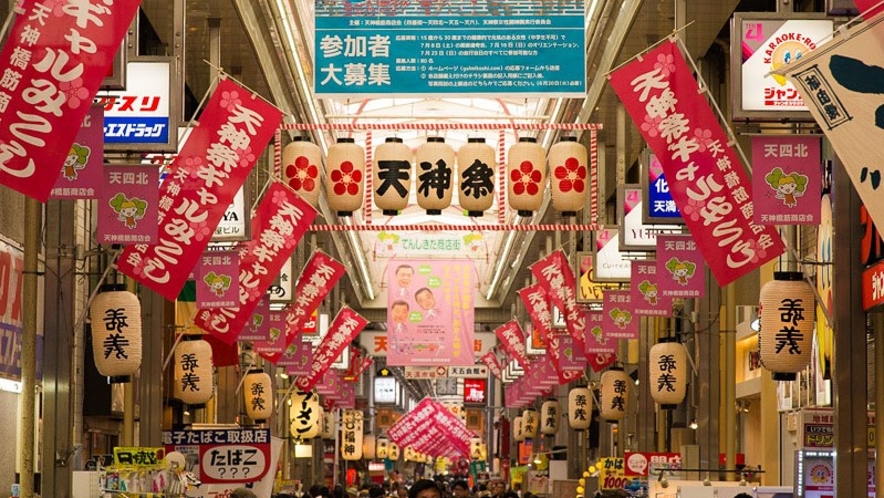 【周辺観光】日本一長い天神橋筋商店街まで徒歩５分♪