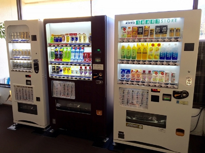 ◆飲料自販機◆アルコール、ジュースとございます。
