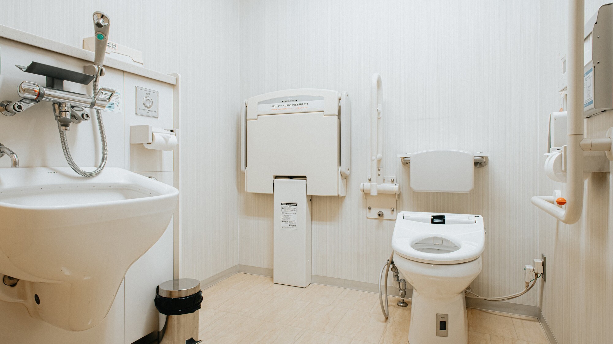 バリアフリートイレ