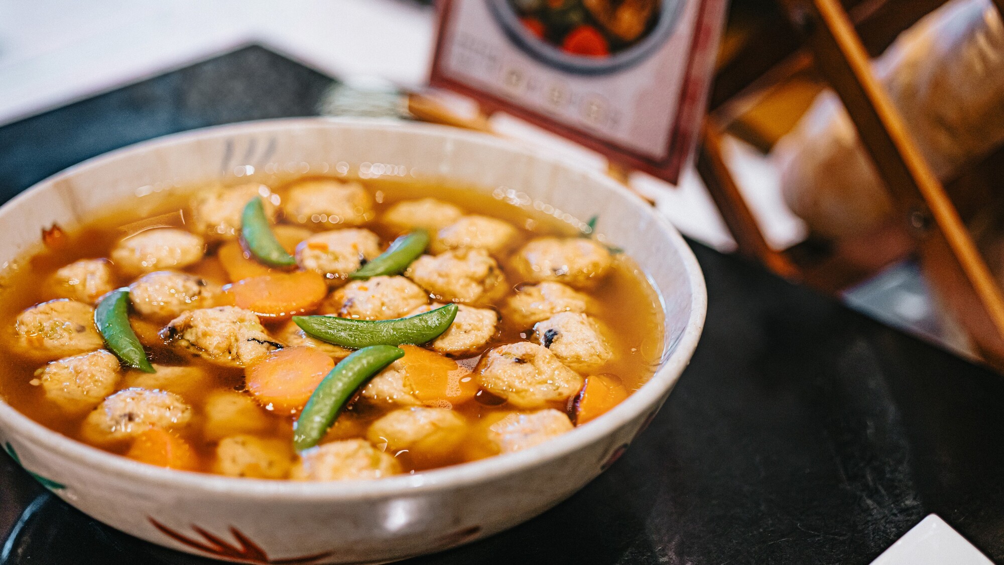 樹本郷土料理「ひろず」