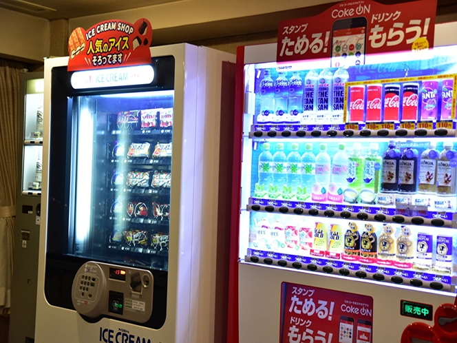 アイスクリーム自販機