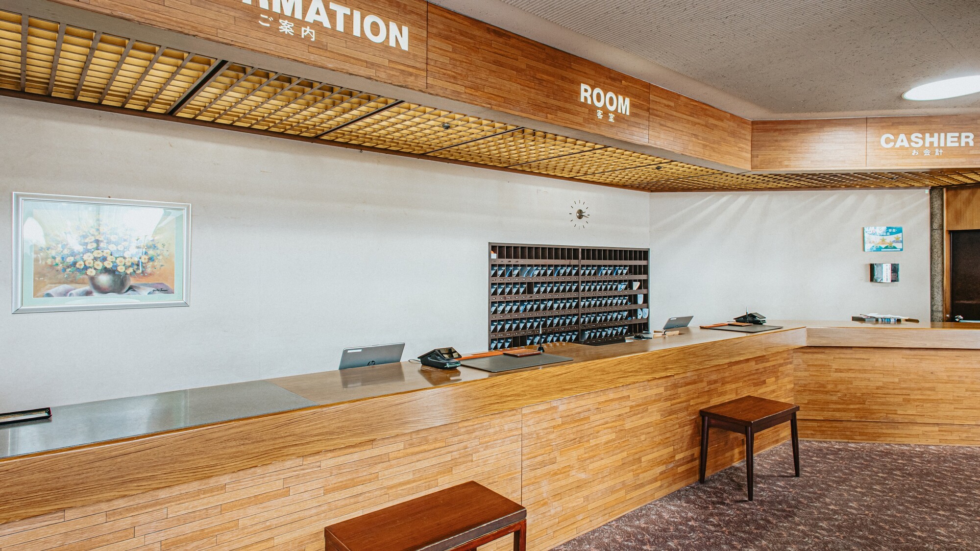 フロントカウンター