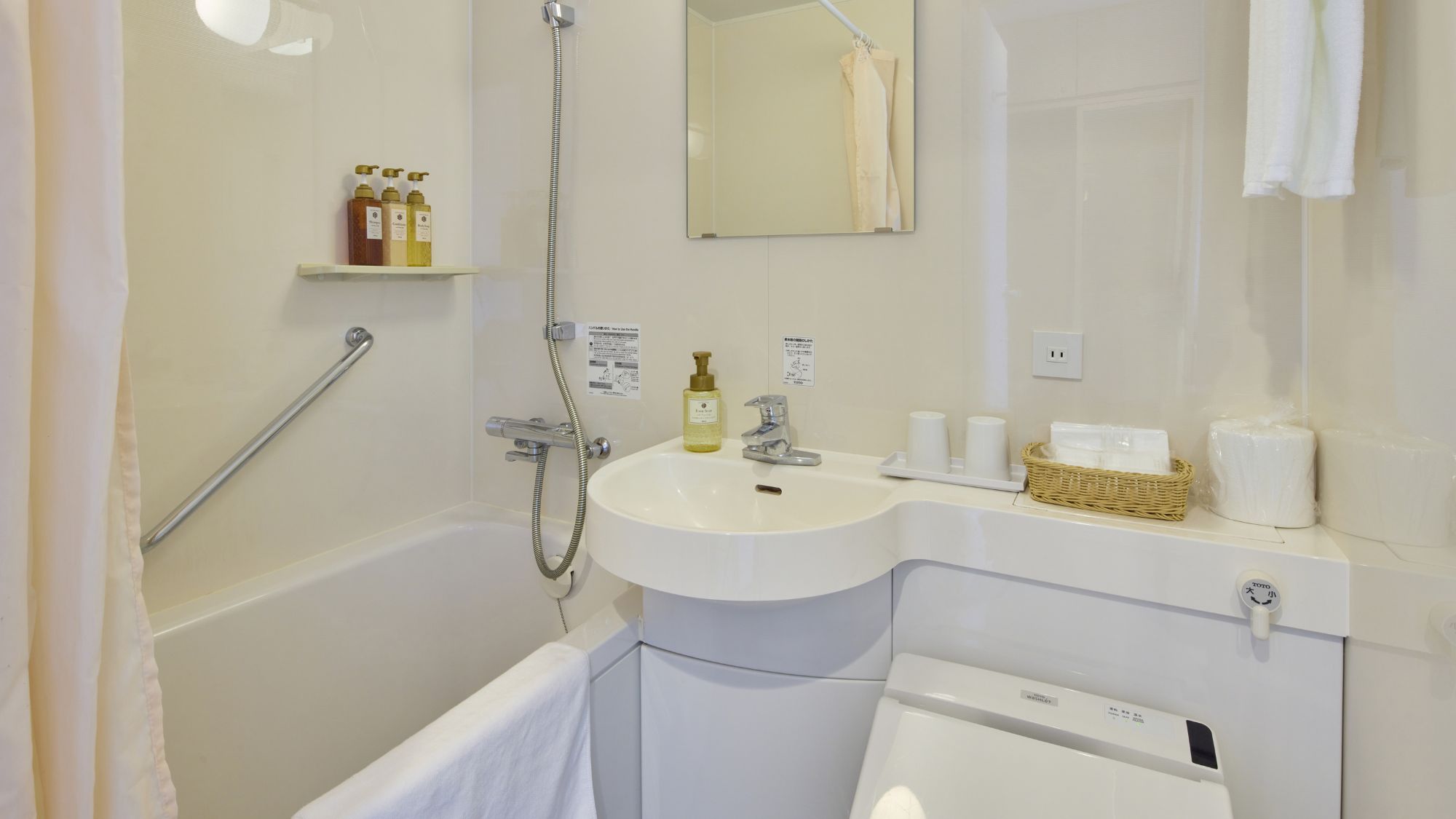 【メインタワー】コンパクトツインルーム 1～2名様に最適。使い勝手を一番に考えたシンプル