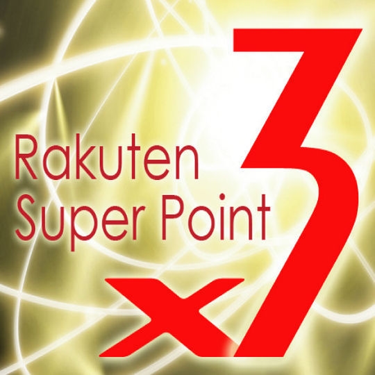 【素泊まり・事前決済限定】楽天ポイント3倍！◆西葛西駅徒歩1分！