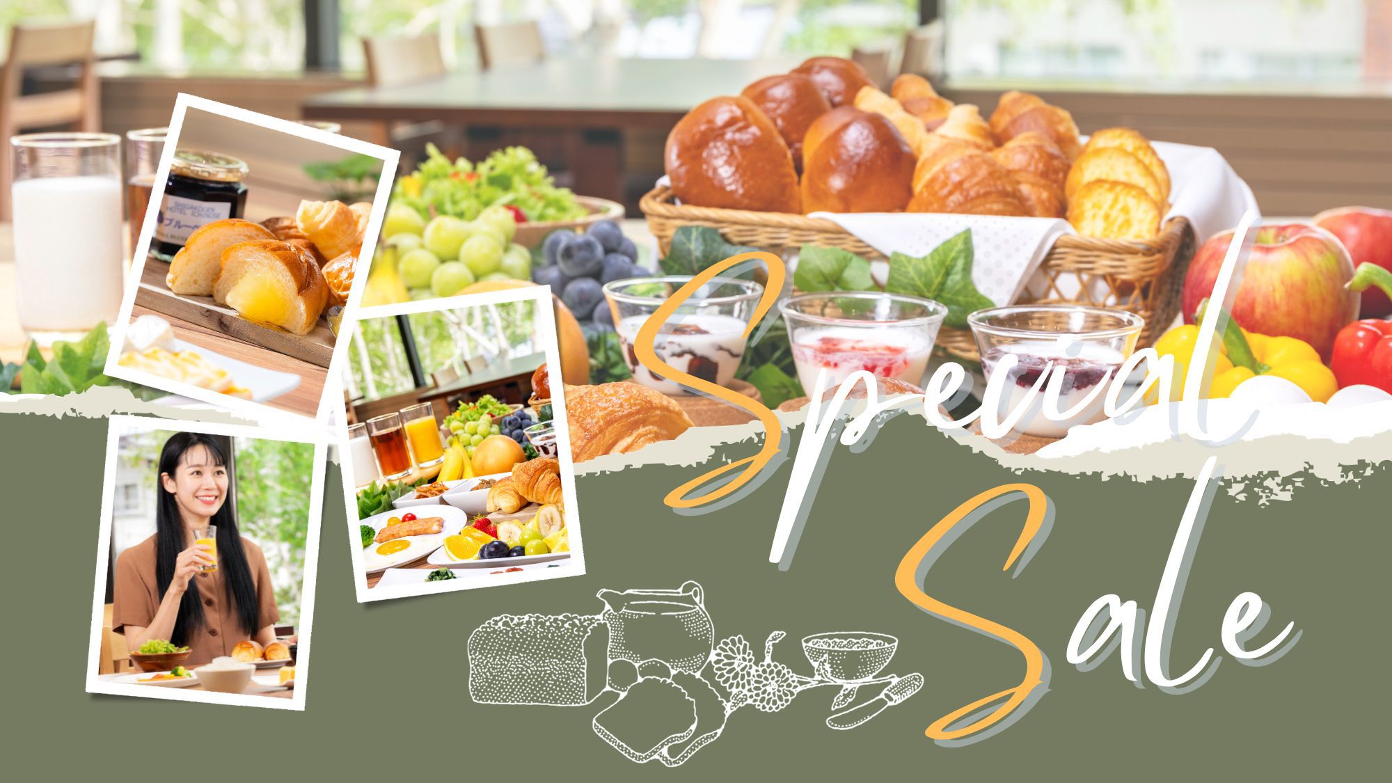 ■室数限定！タイムセール■朝起きるのが楽しみになる“志賀高原ビュッフェ”を満喫♪