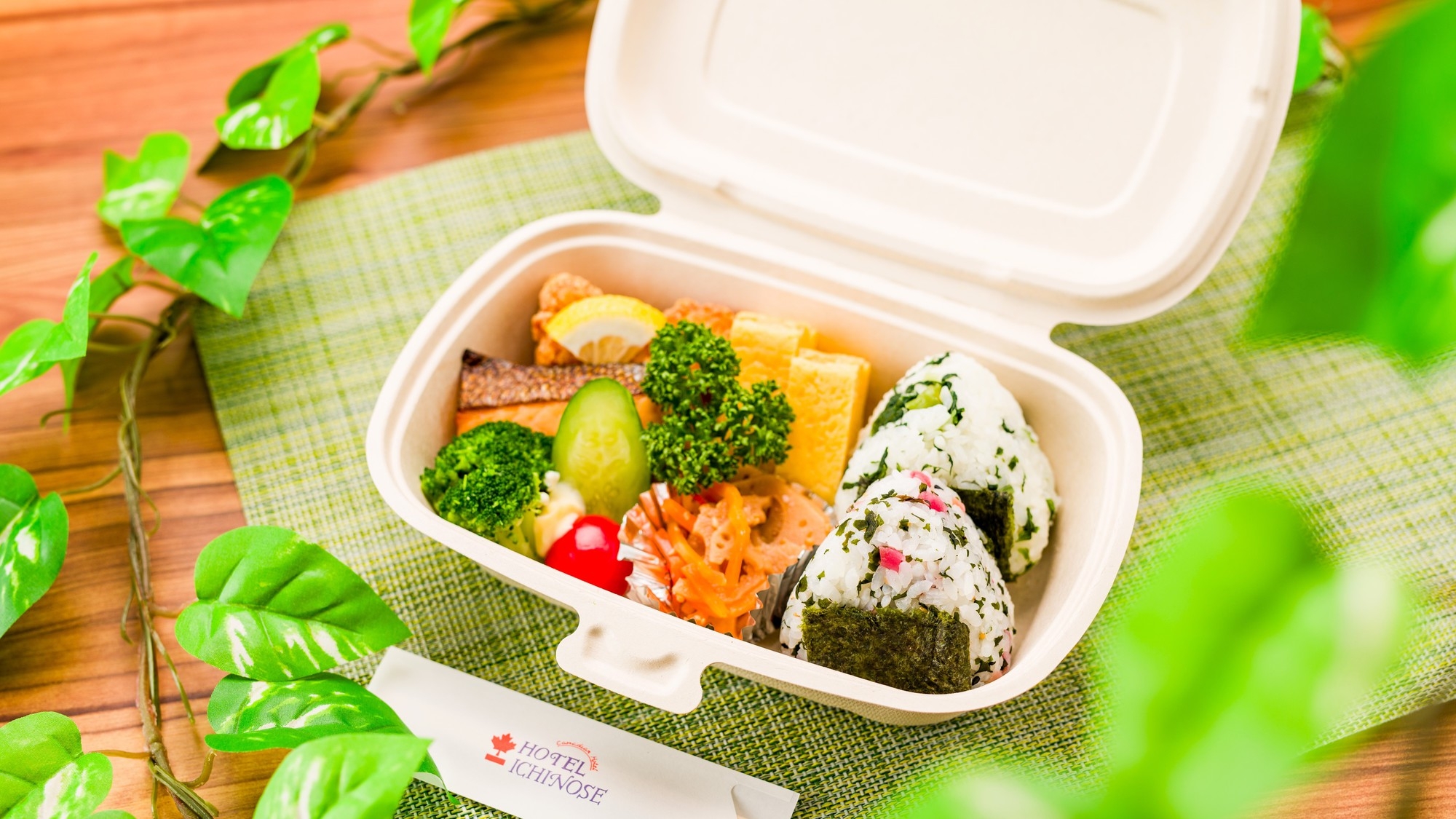 ＃【日帰りトレッキングプラン】＜お弁当付き＞大自然・大パノラマが広がる志賀高原を心行くまで満喫！
