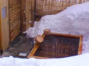 Our proud open-air bath
