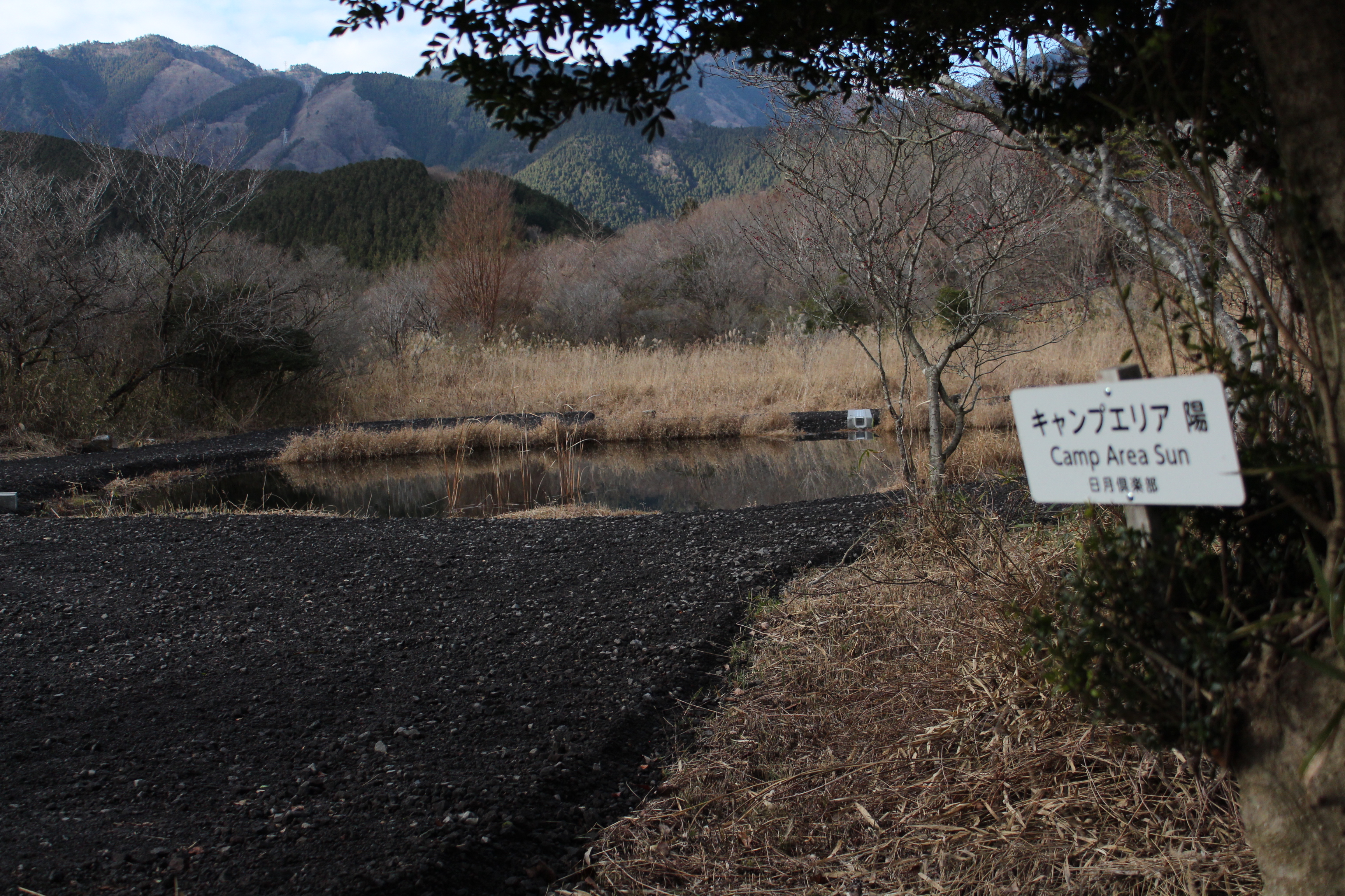 鏡池キャンプエリア