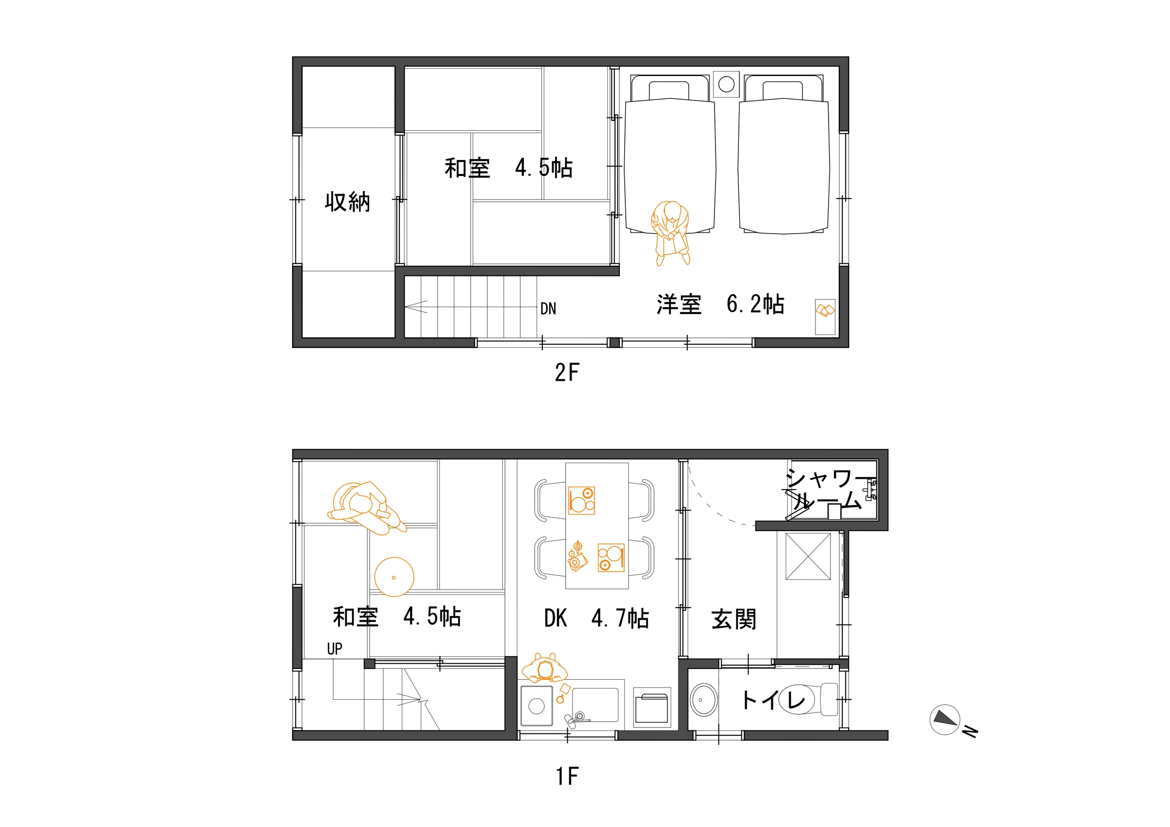 一棟貸し