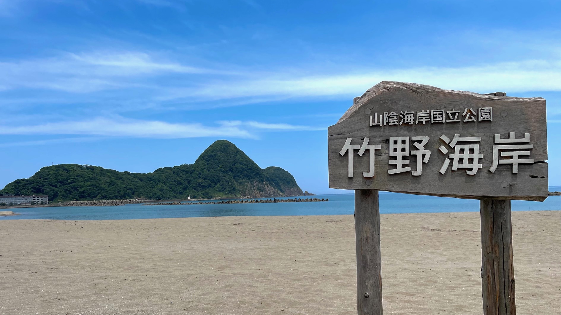 ［お得♪6.7.8月限定］花火・縁日・夏祭り/紅ズワイガニと活鮑/貸切温泉+個室レストラン/現金特価