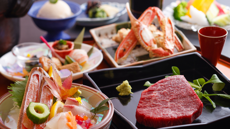【お得♪6月7月★限定割】1泊夕食付/彩月スタンダード/プレミアム但馬玄/貸切温泉/現金特価