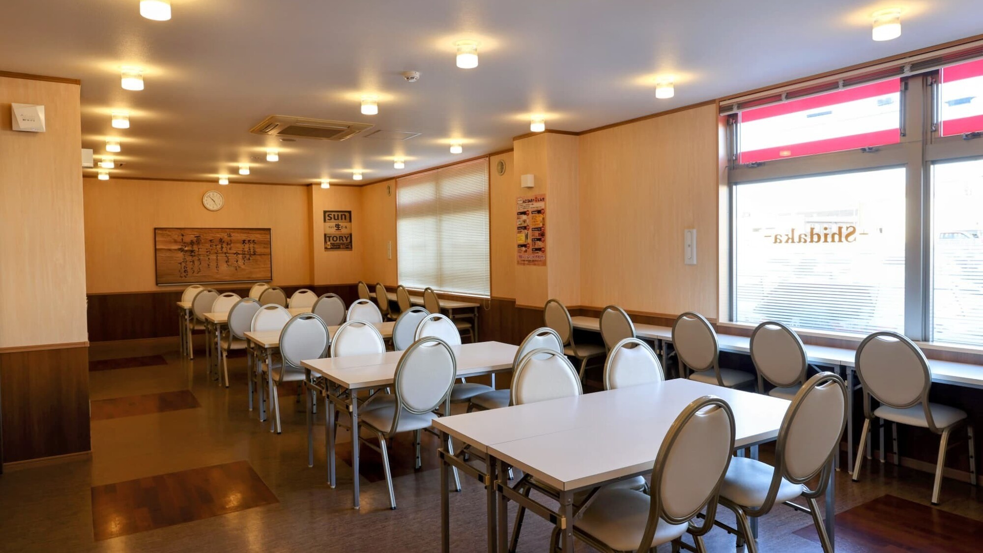 AZcafe Shidaka