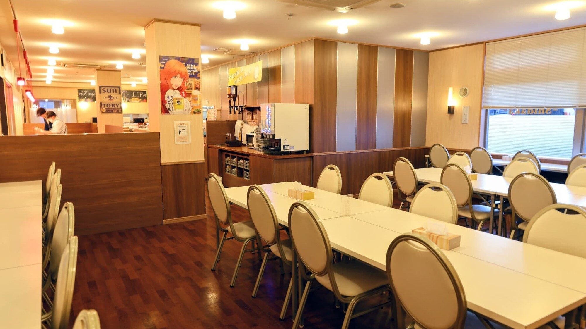 AZcafe Shidaka