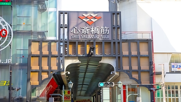 【またきてな関西旅】事前決済限定★日本橋駅から徒歩５分で便利★