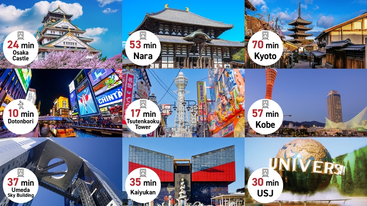 【お年玉企画】ReFaブラシ付き宿泊プラン（なくなり次第終了）