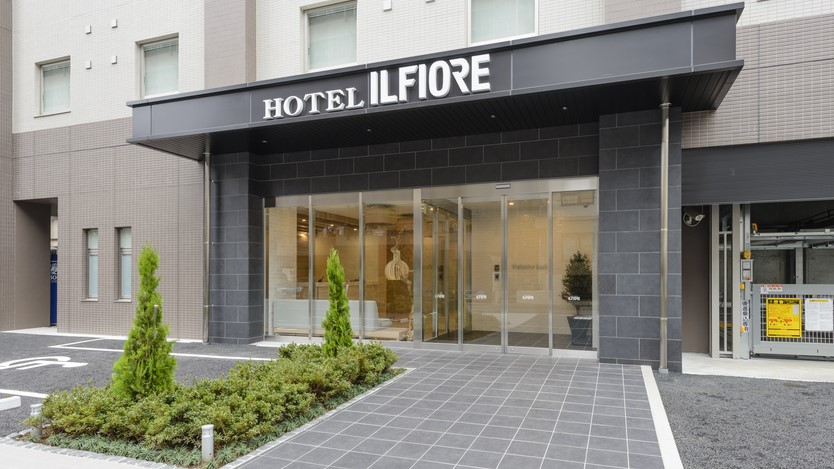 ホテルイルフィオーレ葛西 外観