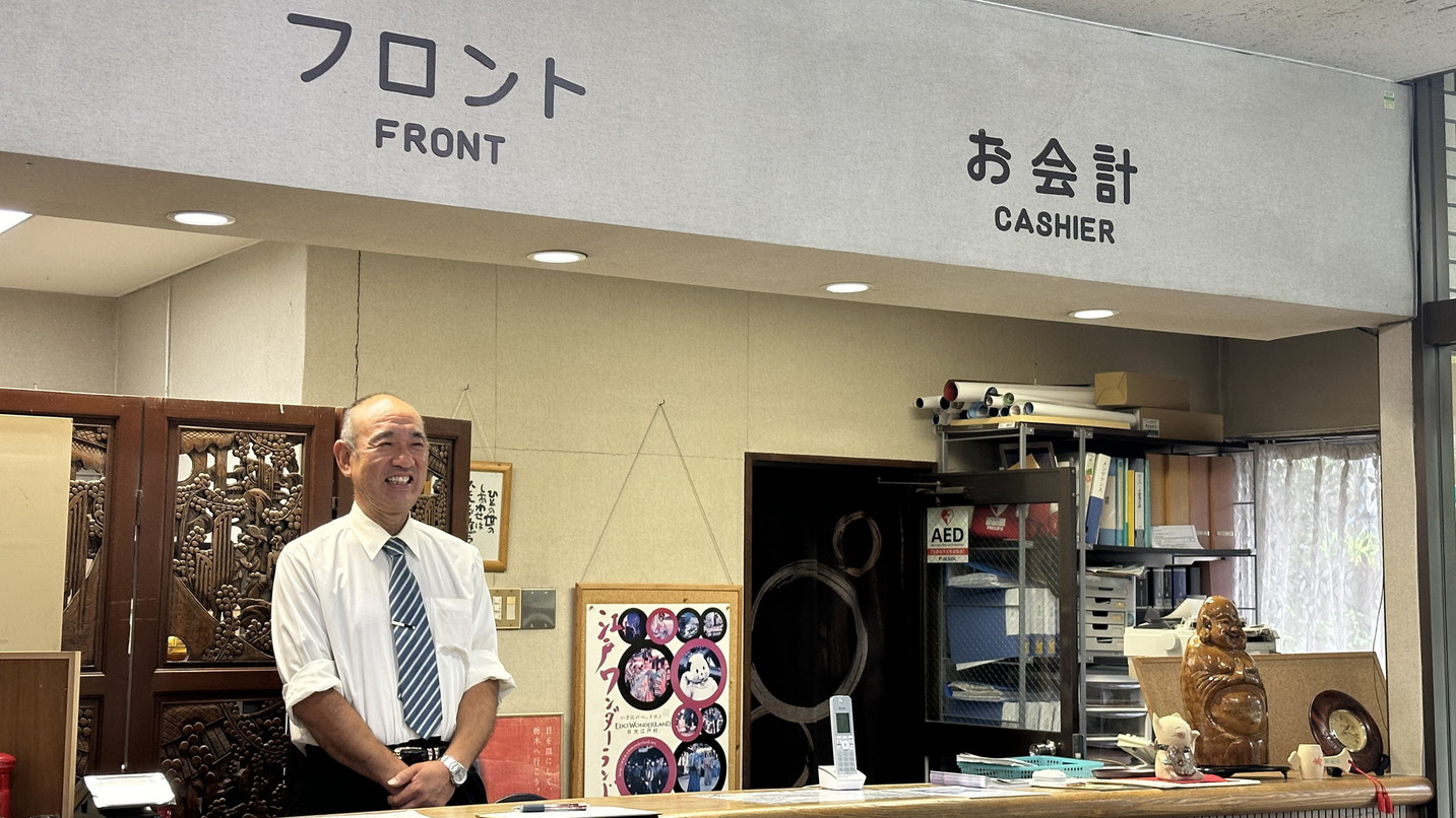 『素泊まり』日光東照宮まで徒歩15分◆21時までチェックインOK◆駅から送迎あり・お荷物＆車預かり可
