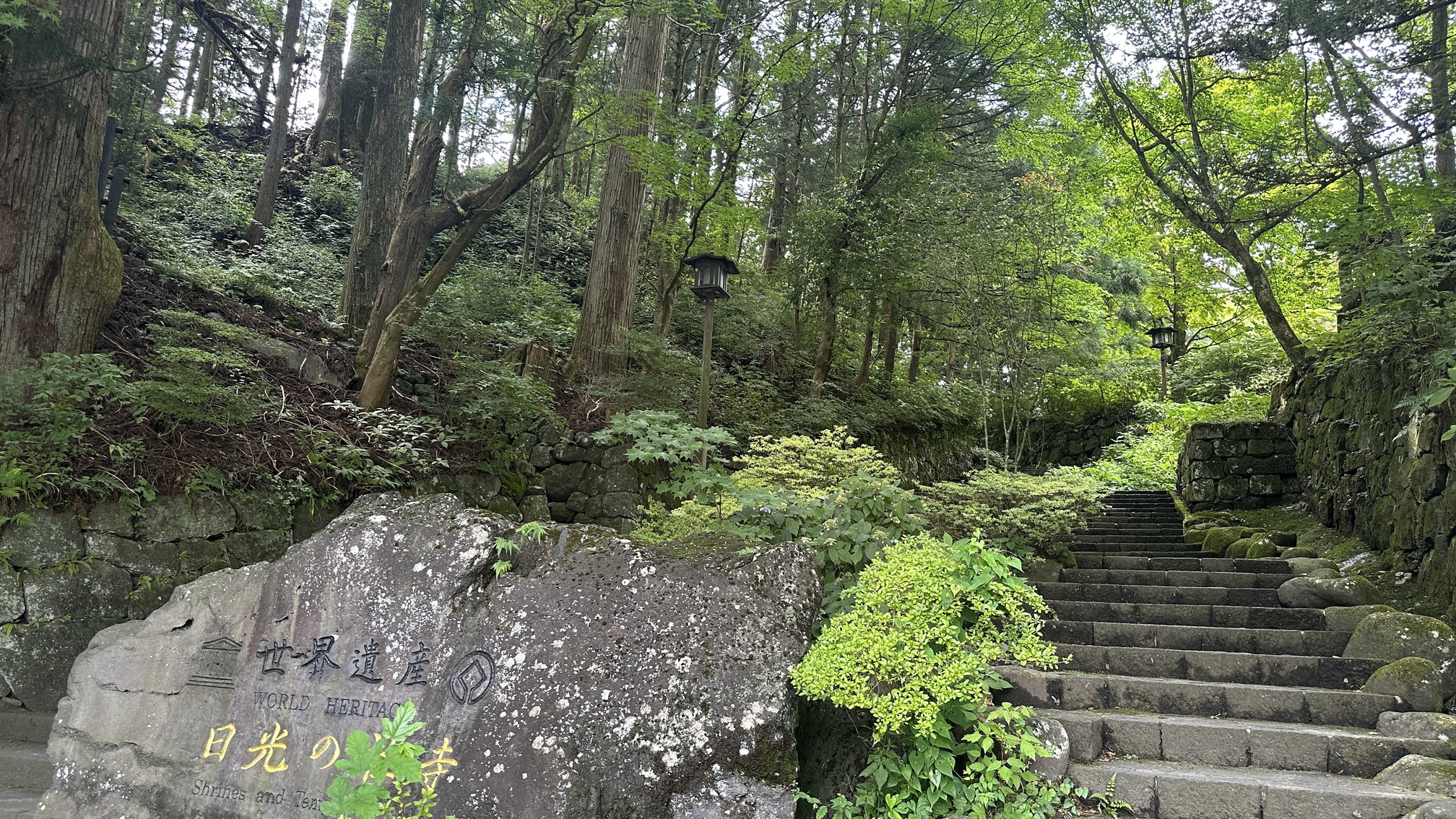 東照宮への入り口は