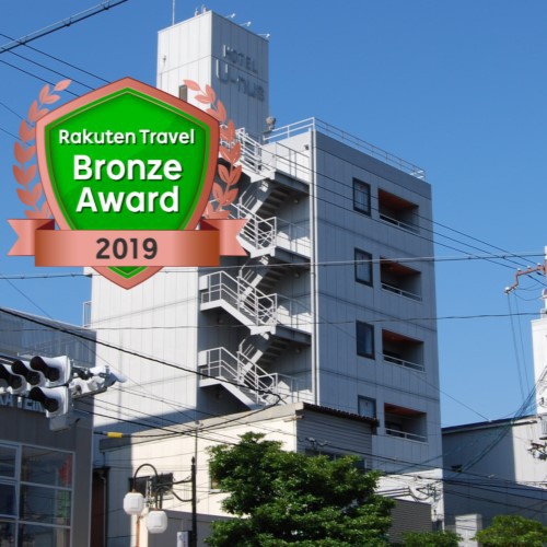 ホテルユーナス 宿泊予約 楽天トラベル