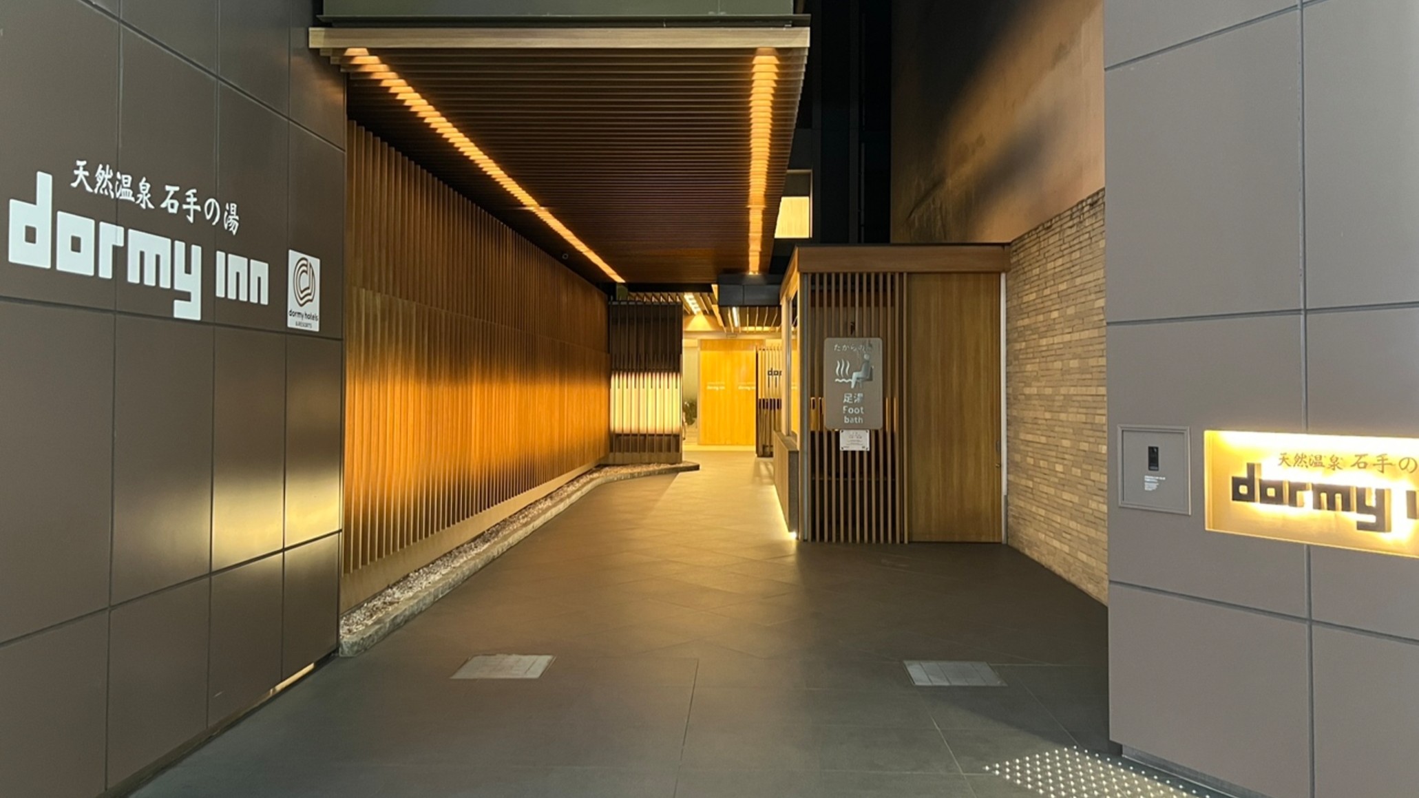 ◆ホテルメインエントランス