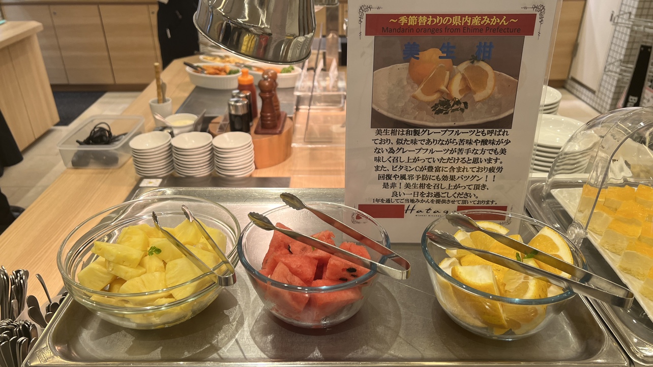 ◆ご当地みかん！