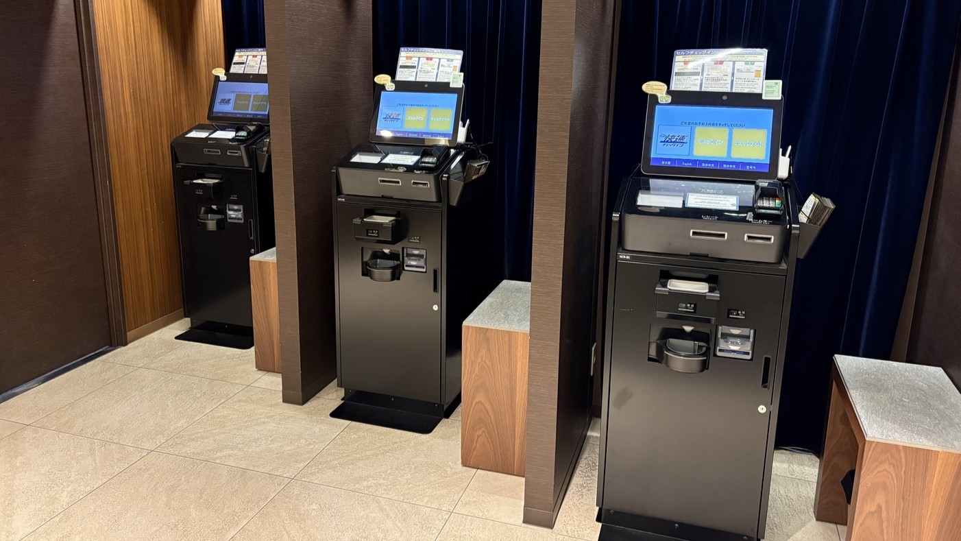 ◆自動チェックイン機