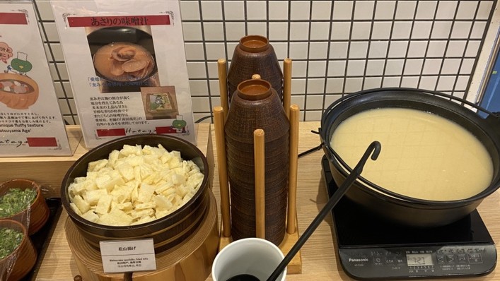 ◆あさりの味噌汁