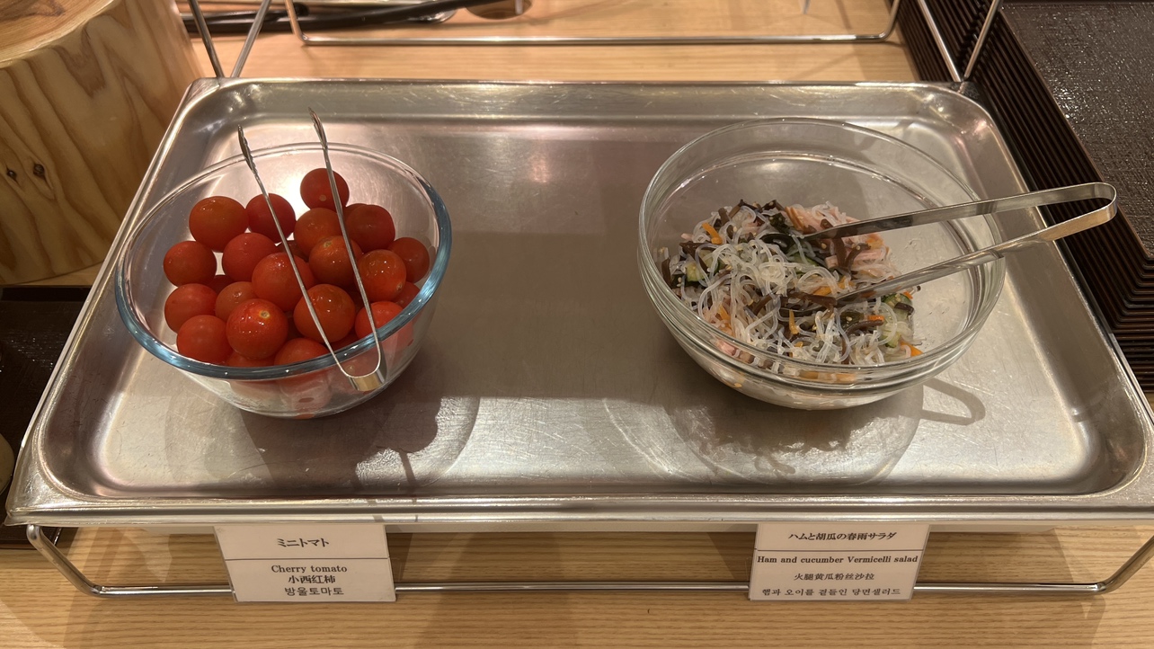 ◆サラダ
