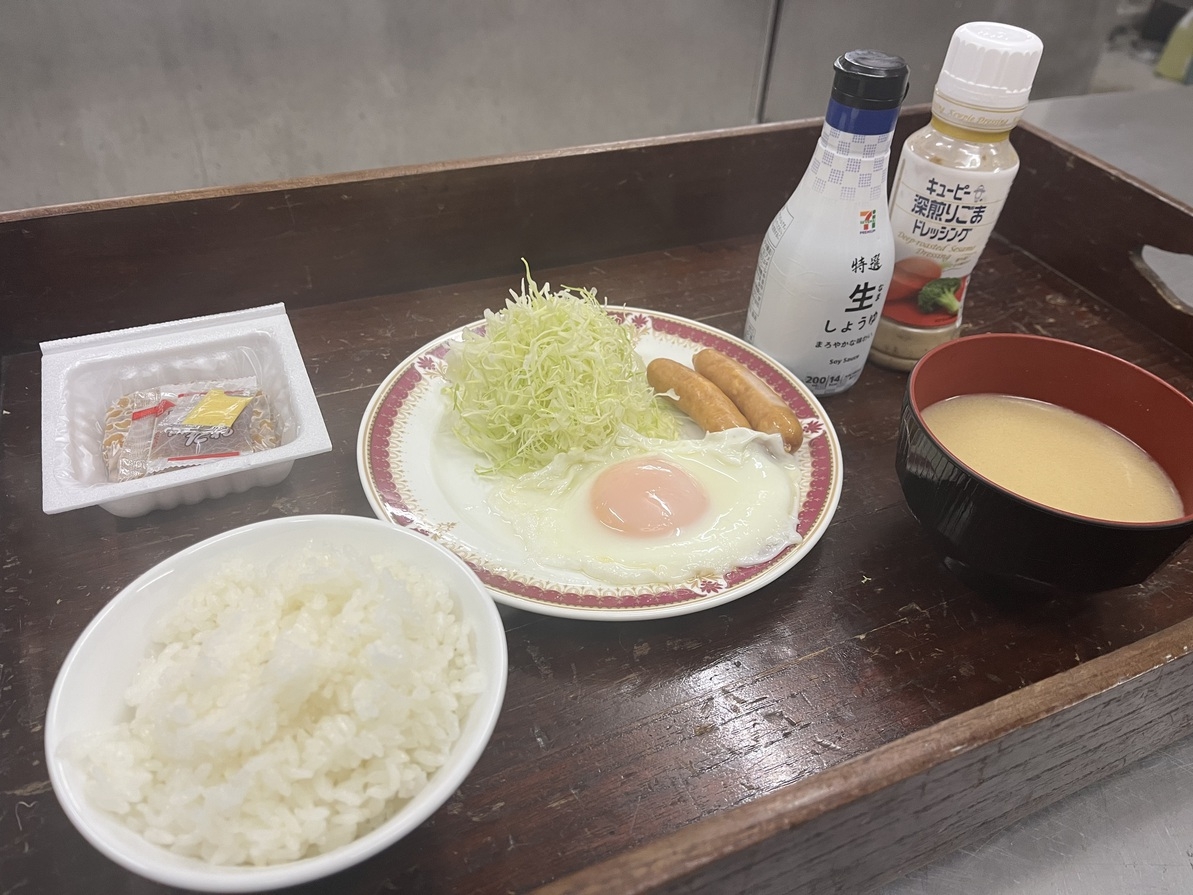 朝・昼・夕3食プラス外湯チケット付きプラン