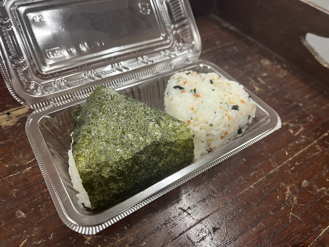 朝・昼・夕3食プラス外湯チケット付きプラン