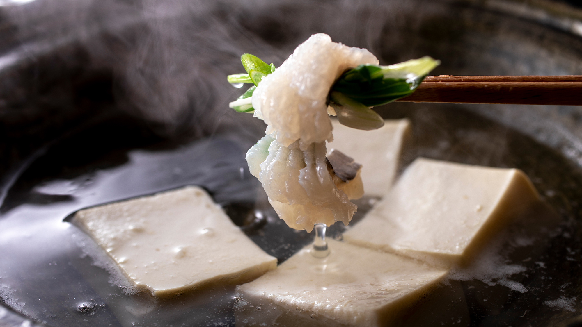 【ダイニング「清水茶寮」】京とうふ旬魚鍋懐石（淡路島産鱧のしゃぶしゃぶ／夏 イメージ）