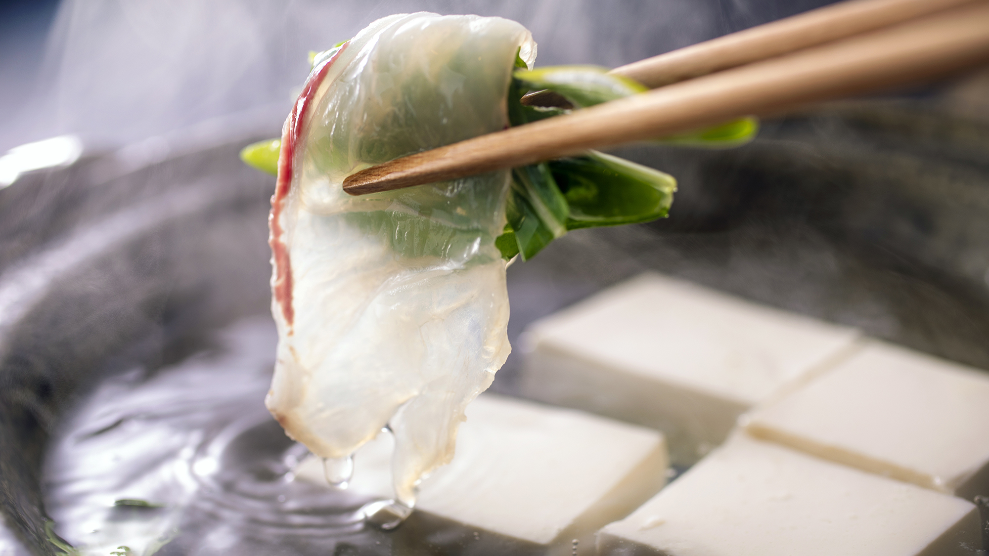 【ダイニング「清水茶寮」】京とうふ旬魚鍋懐石（明石の天然鯛のしゃぶしゃぶ／春・秋 イメージ）