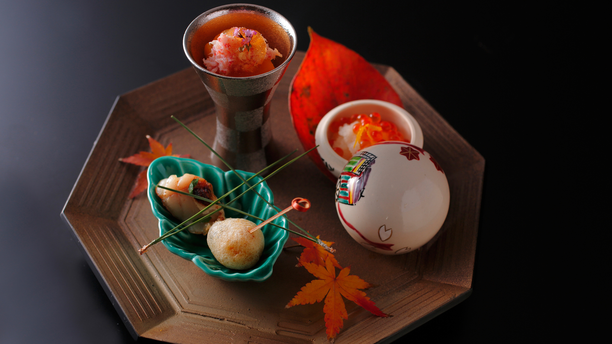 【ダイニング「清水茶寮」】夕食イメージ　秋の旬菜の取合せ