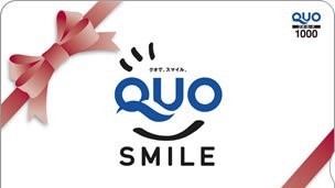 ★どこでも使えて便利★【ＱＵＯカード 1000円】