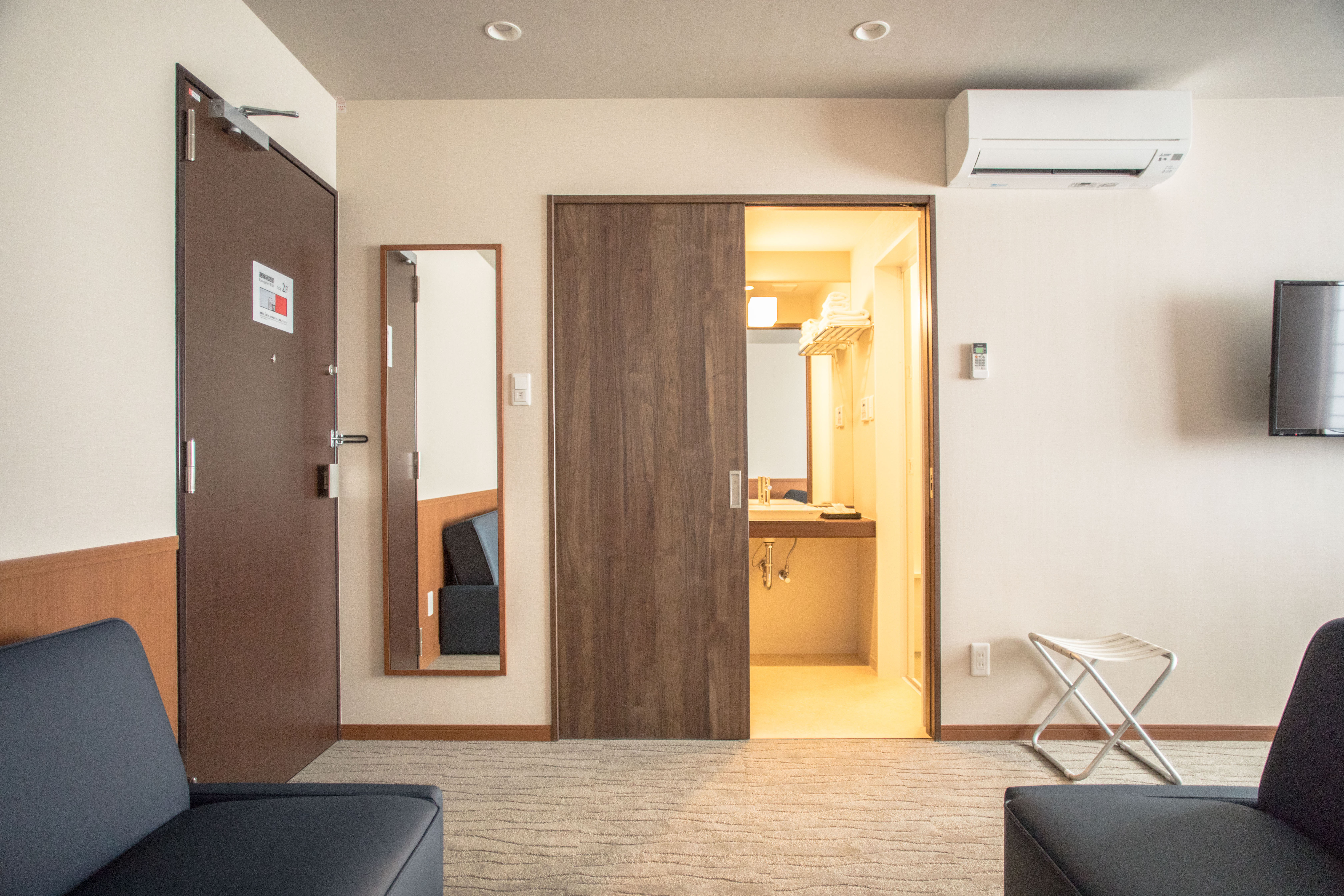 スーペリアルーム