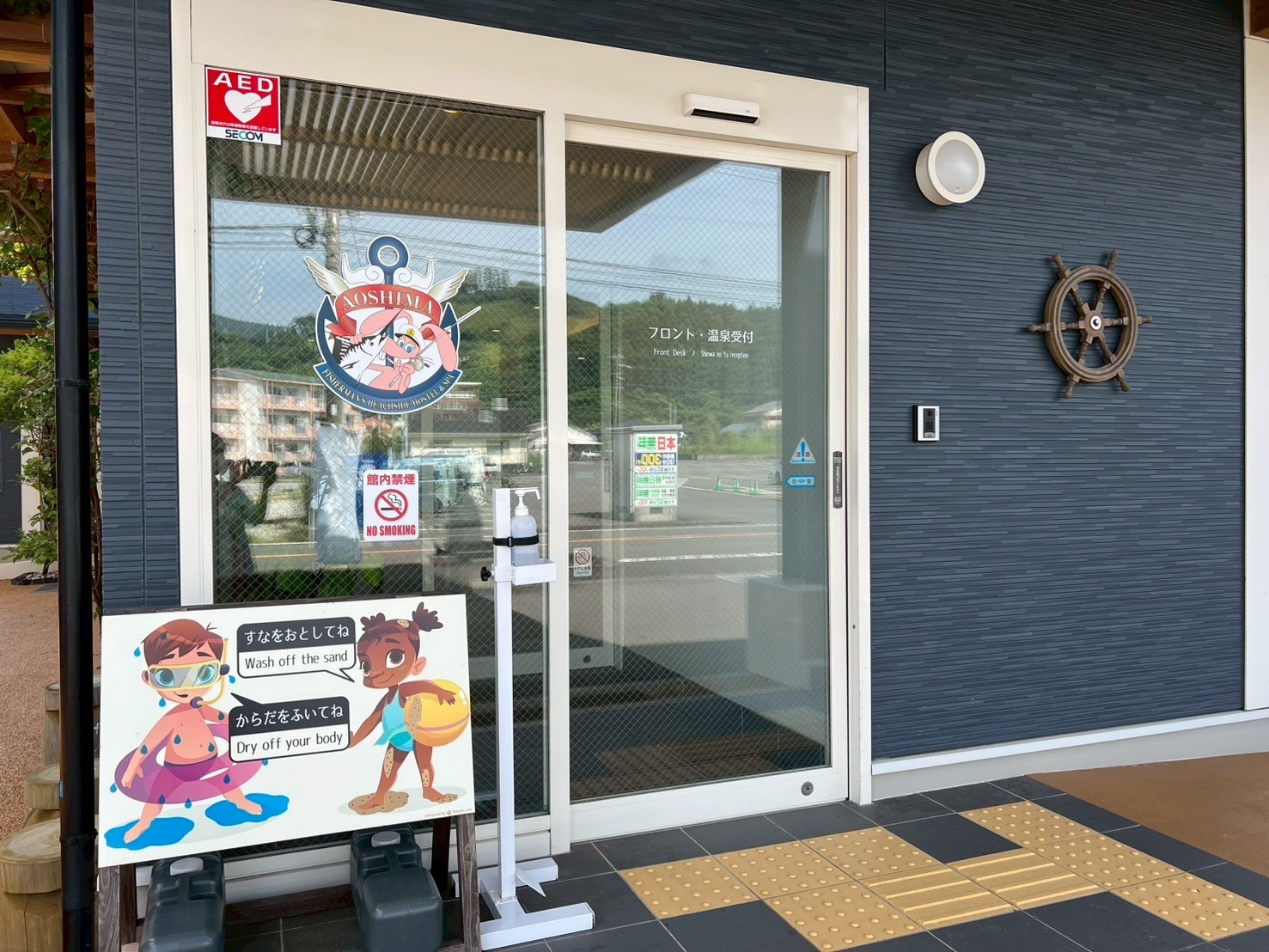 ホステル入口