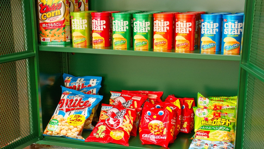 ときわすれで過ごす休日　癒しのオールインクルーシブ【夕飲み放題2食付】