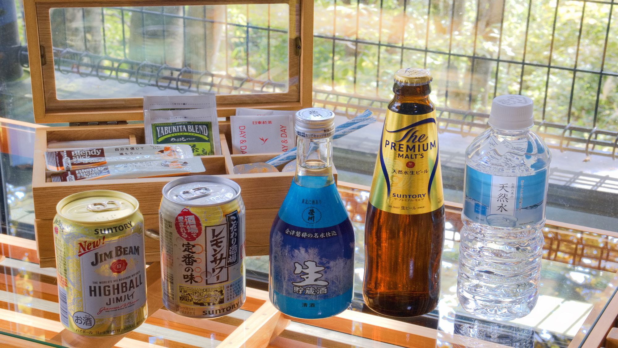 オールインクルーシブサービス一例