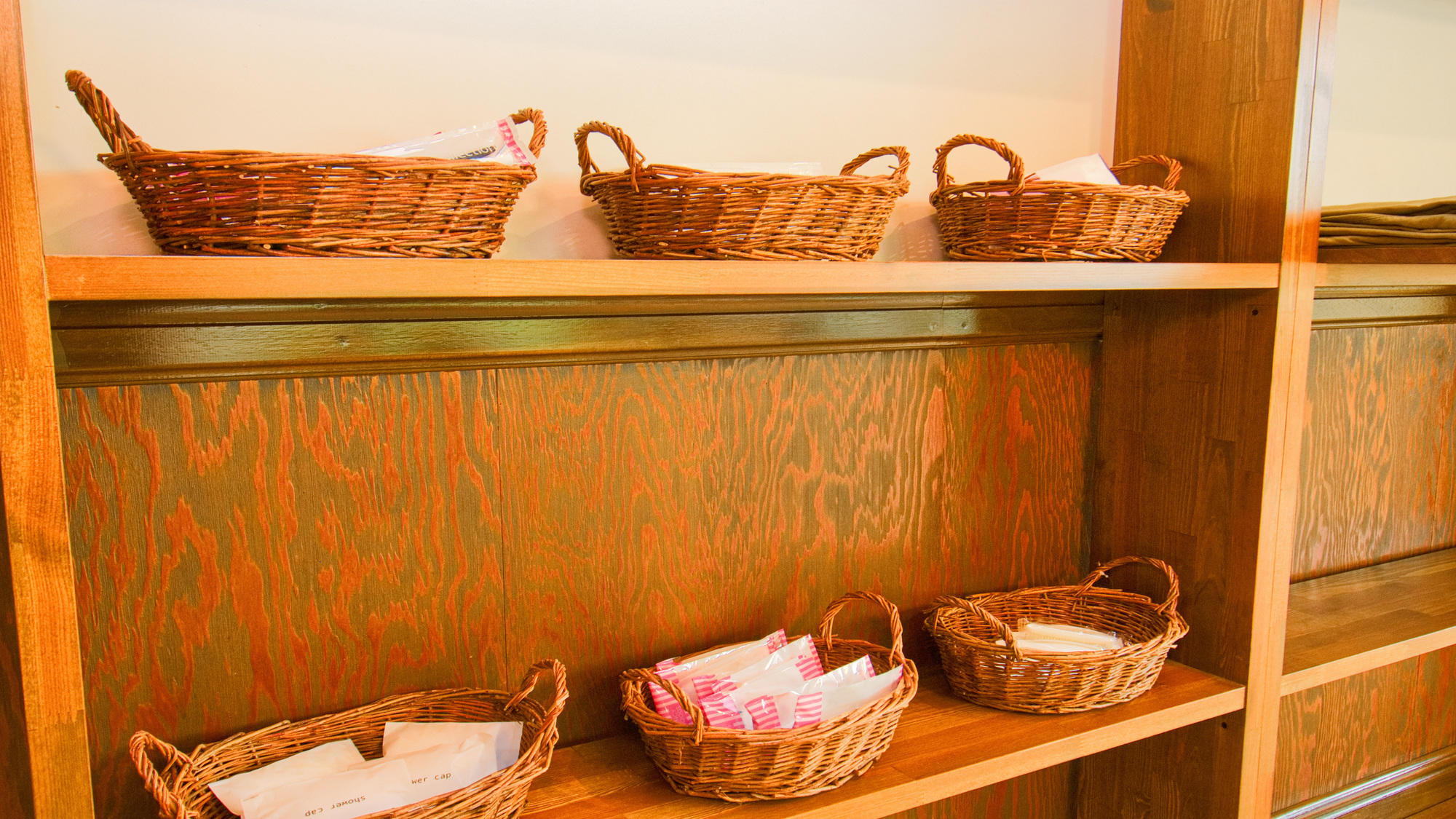 アメニティバイキング